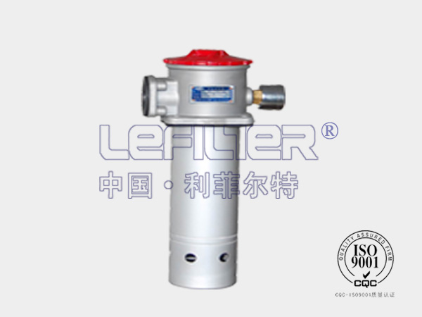 RFA400*20液压油回油过滤器